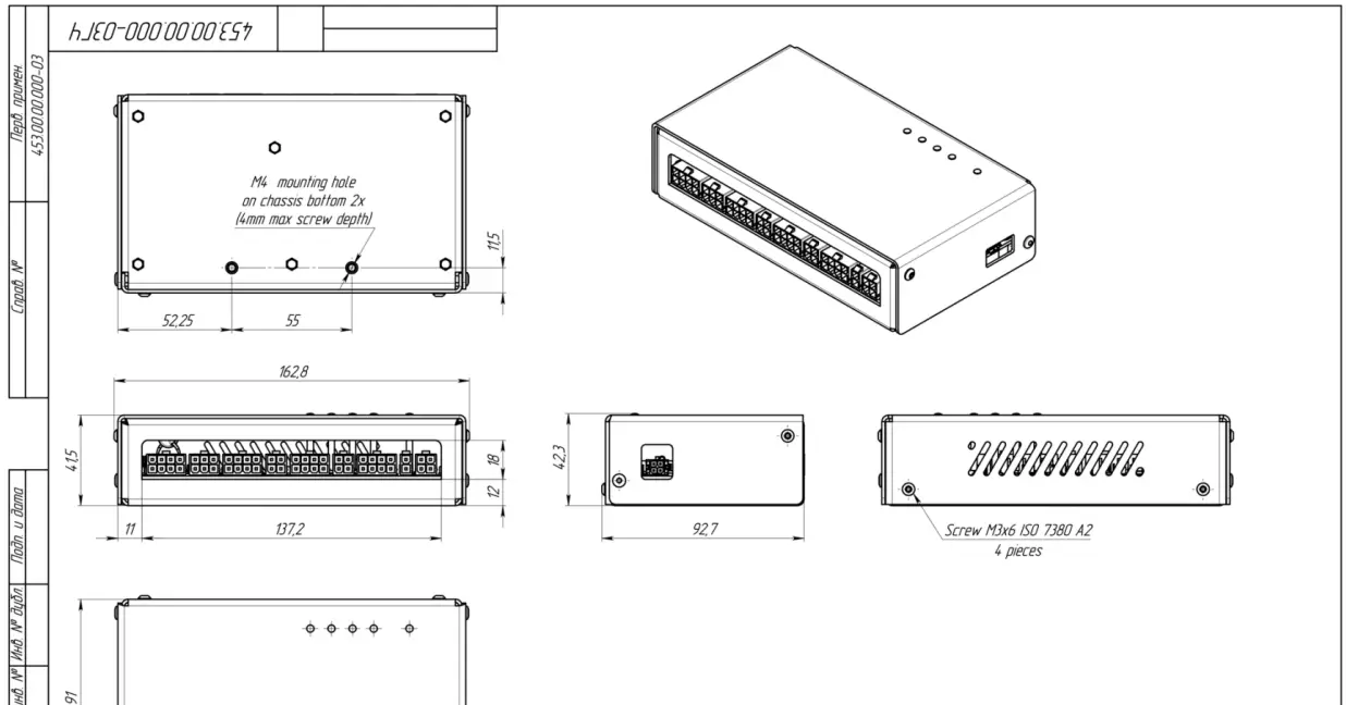 Vigitek LSCB Control Board-fig14