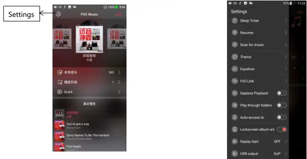 Fiio M15 Complete - Settings menu