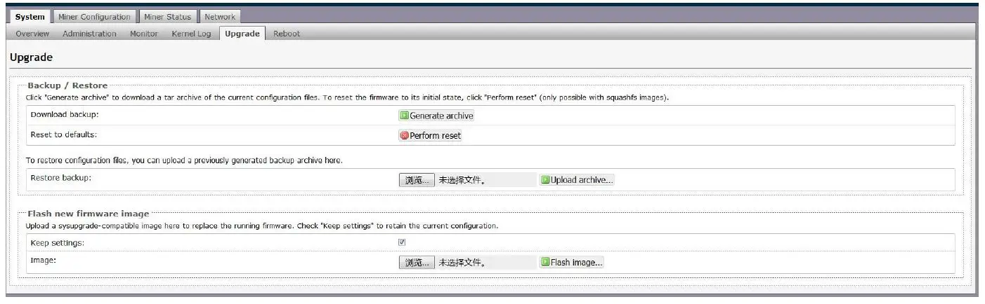 Administering Your Server 1