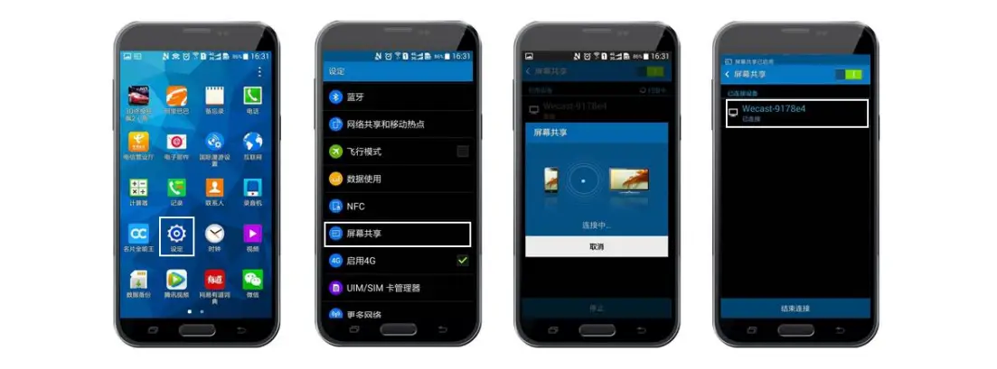 Wecast-A28-Wireless-WiFi-Display-Dongle-Receiver-8