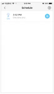 graphical user interface, application, Word