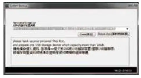 GIGABYTE A5 Powerful Gaming Laptop 7