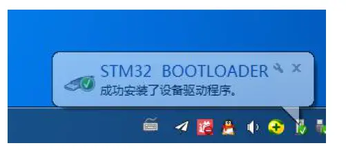 Banggood Zeus F722 Mini Flight Control 2