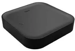 niko-552-00001-Wireless-Smart-Hub-image