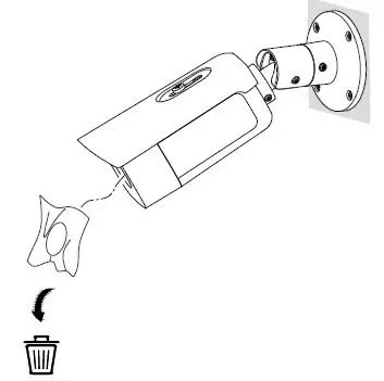 HIKVISION-DS-2CD2T45FWD-Bullet-Network-Camera-FIG-17