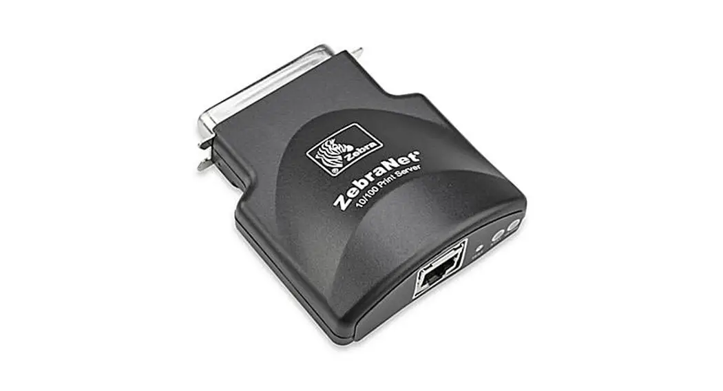 Uline H-1149 Print Server User Guide