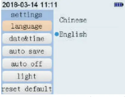 Operation Instruction