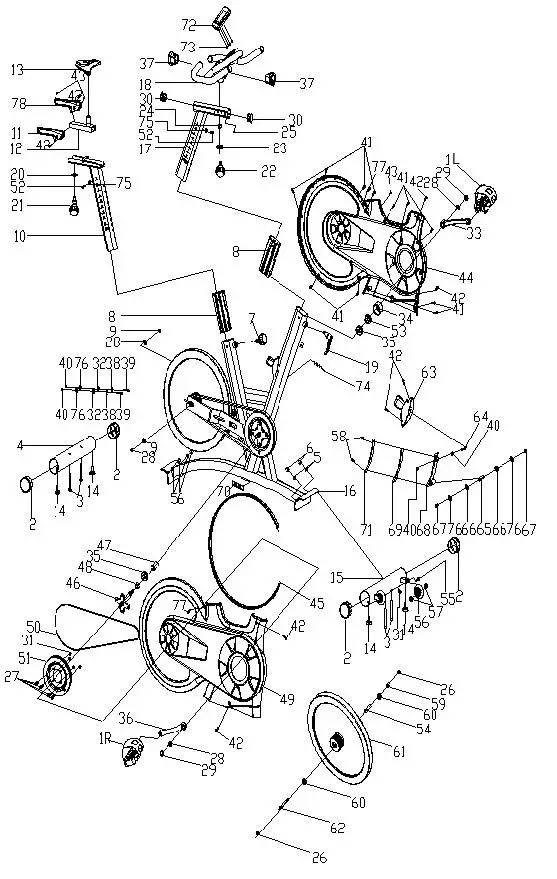 Diagram parts