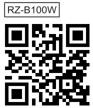 Panasonic RZ B100W Digital Wireless Stereo Earphones - qr2