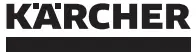 KARCHER-logo
