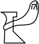 Morgan MBH-SD2112IM Built-in Hob A06b