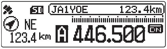 YAESU FTM-100DR DE User Manual - Displaying location information