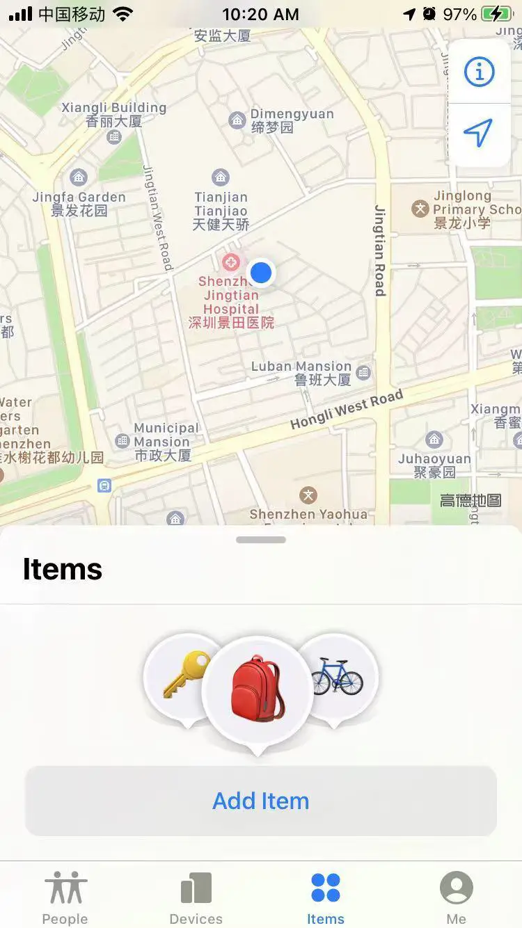 ORBITCARDFMN Orbit Card Bluetooth Wallet Locator fig1