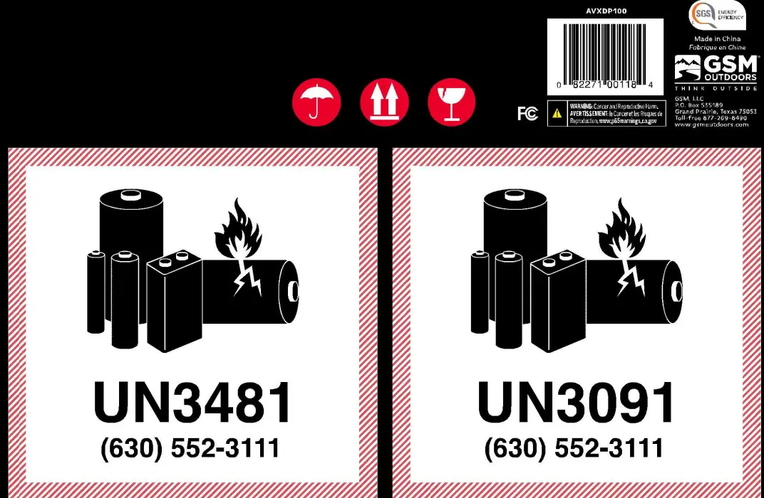 AVIAN-X AVXDP100 Smart Motion Mallard -Last