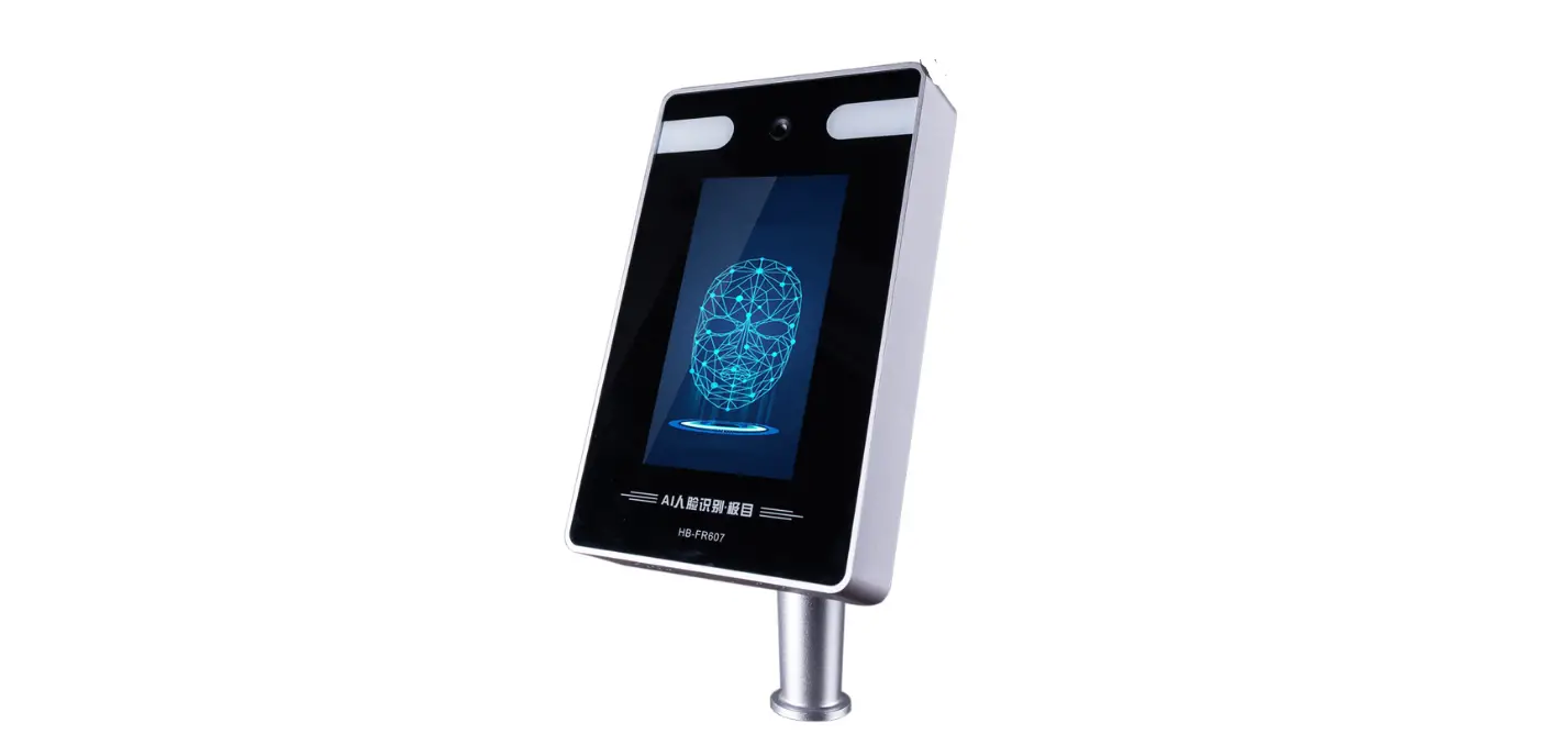 Facesec Fbd01ws Biometric Recognition Device Instruction Manual