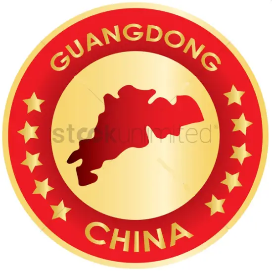 Guangdong Logo