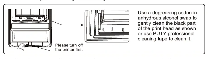PUTY PT-50DC Portable Label Printer fig 23