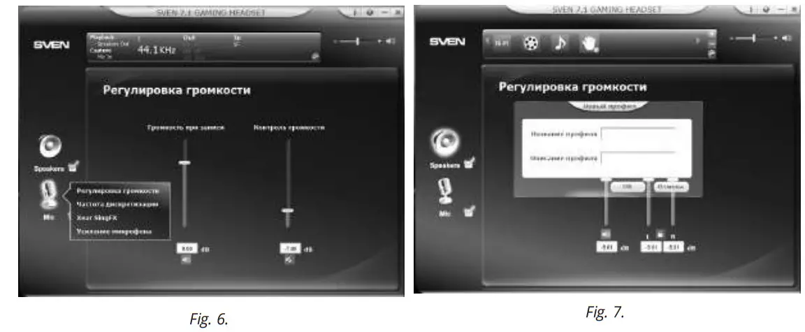 SVEN AP U1100MV 7 1 Gaming Headphones with Microphone - Figure 4