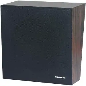 BOGEN ASWB1 Amplified Wall Baffle Speaker