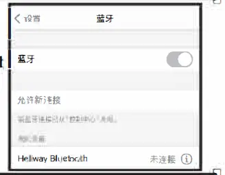 HELIWAY F6BC Remote Control Car-7