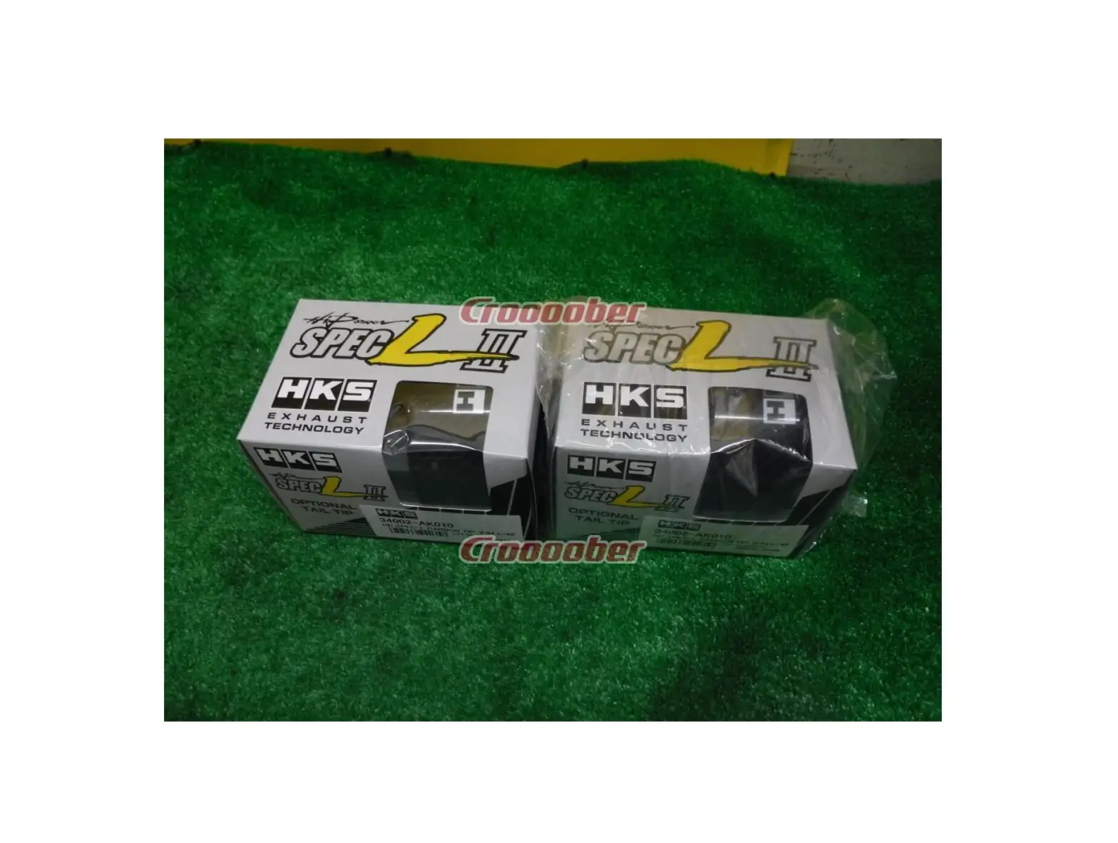 Hks Ds095192 Hi-power Spec-lⅱ Finisher Cover Instruction Manual