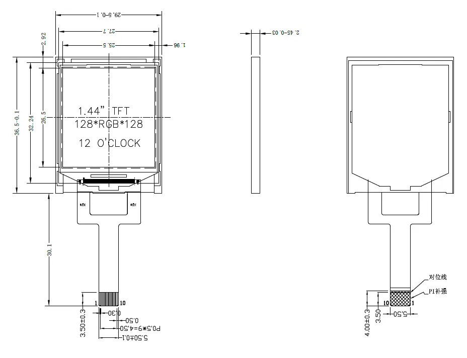 Surenoo STP0144D-128128 Series TFT LCD Panel 1