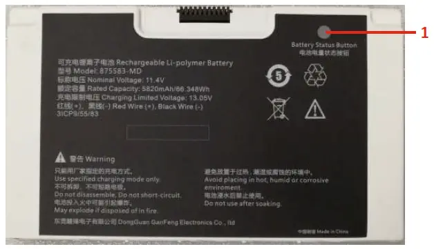 ESTONE-TECHNOLOGY-MD-150-15.6-Inch-Rugged-Medical-Grade-Windows-Tablet-PC-fig-10