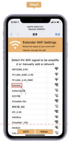 Shenzhen Unseen Technology GT001 WiFi Repeater - set up 2