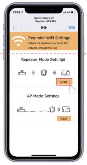 Shenzhen Unseen Technology GT001 WiFi Repeater - set up