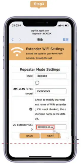 Shenzhen Unseen Technology GT001 WiFi Repeater - set up 3