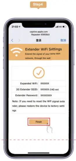 Shenzhen Unseen Technology GT001 WiFi Repeater - set up 4