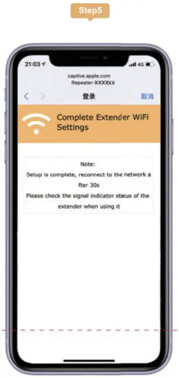 Shenzhen Unseen Technology GT001 WiFi Repeater - set up 5