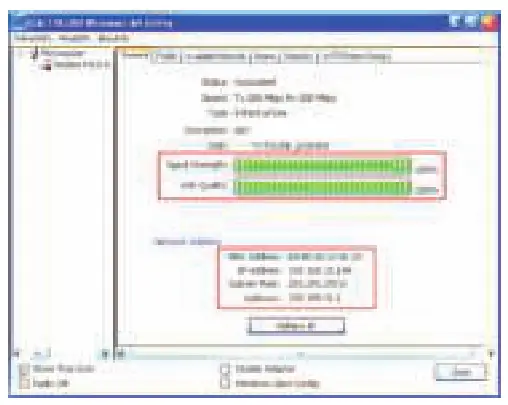 EDUP EP DB1607 5Ghz USB Wireless WiFi Adapter 600Mbps 802 11ac USB - fig 7