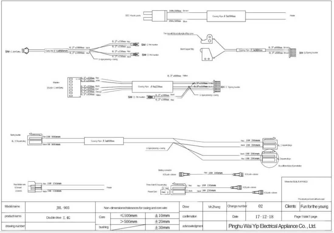 Handan City Jianerle Toy ZH130435198508 Electric Four wheeler for children Installation Guide - Circuit Diagram
