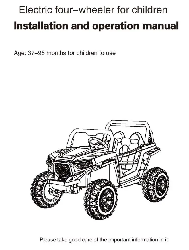 Handan City Jianerle Toy ZH130435198508 Electric Four wheeler for children Installation Guide