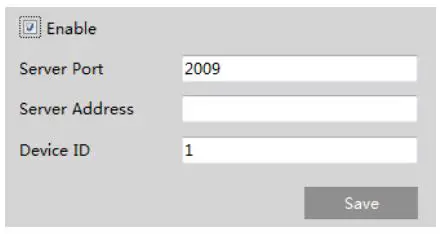Speco 2MP IP Camera User Manual - Server Configuration