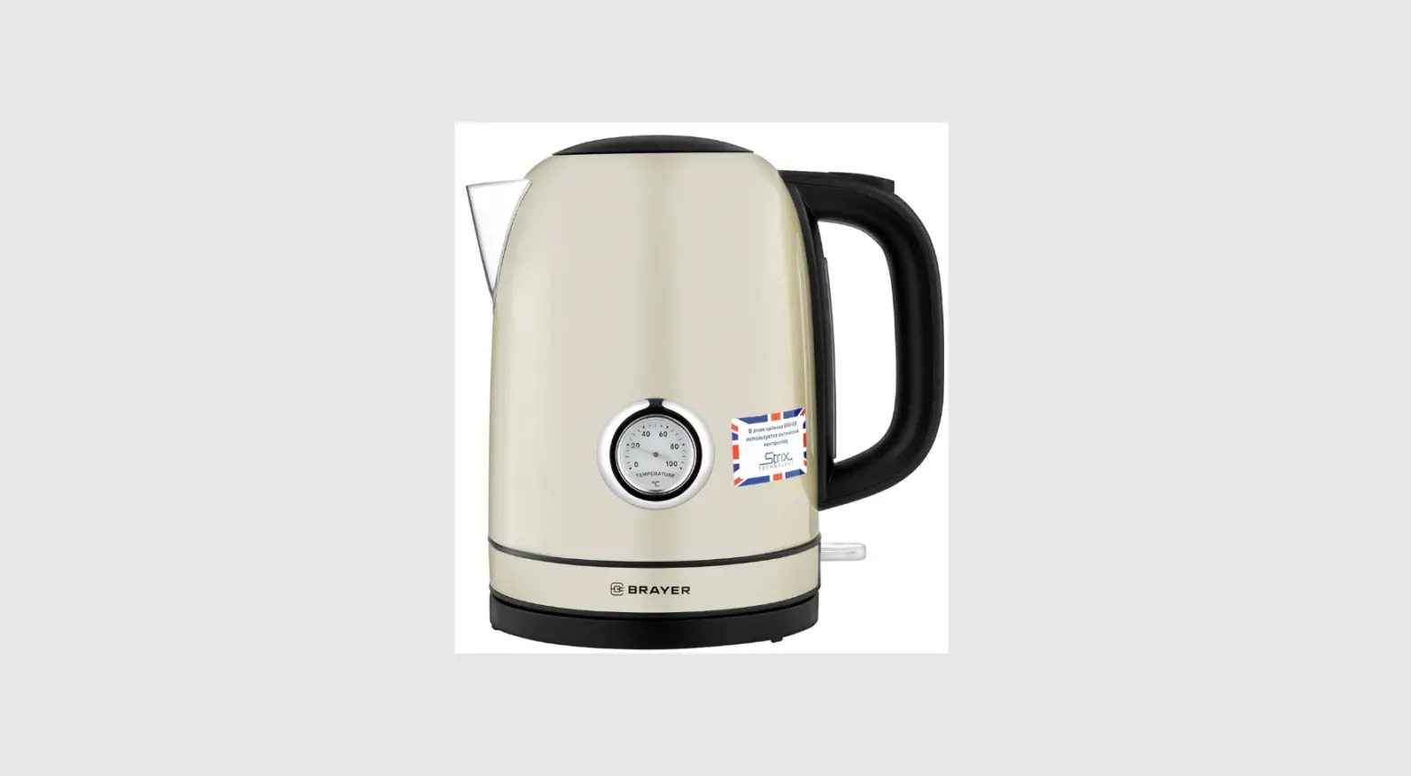 Brayer Br1005ye Electric Kettle Instruction Manual