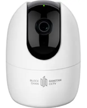 BANGTON-TV-2000-CCTV-Camera-product-img