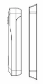 Guangdong Zhihui Xinping Technology SIDSDB01A Smart Doorbell - fig13