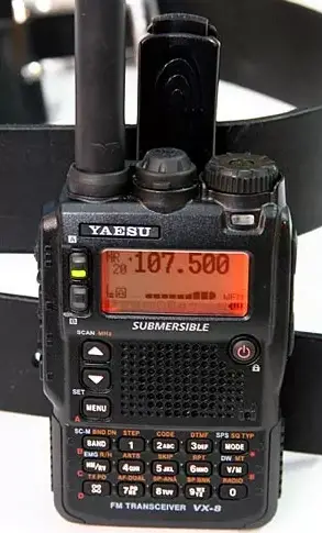 YAESU-VX-500-Professional-Grade-FM-Hand-Held-Transceiver-PRODUCT