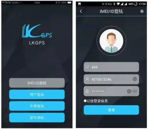 FIG 15 App store or app stores search
