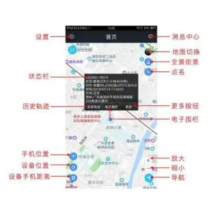 FIG 16 Stand-alone version of the software first page analysis