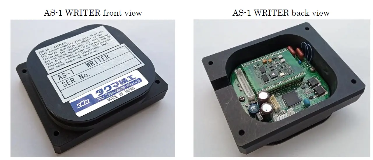 Takuma Seiko AS1 Address Sensor Unit User fig 1
