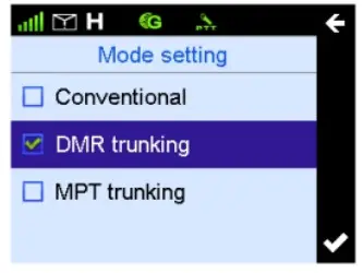 EXCERA EM8100 U1 DMR Mobile Radio - app1