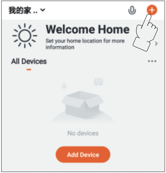 SMART TECH WD-01 WiFi Water Leak Detector Alarm - Fig 6