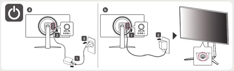 LG 27GP750 B Ultragear FHD Gaming Monitor - Product Overview 5
