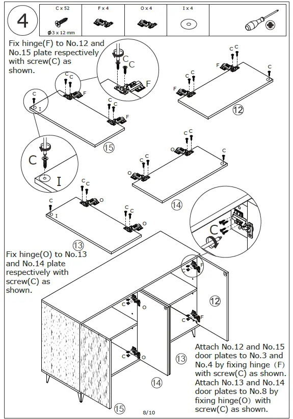 FUFU&GAGA LJY-KF020283-01 4-Door Storage Dining Buffet 6