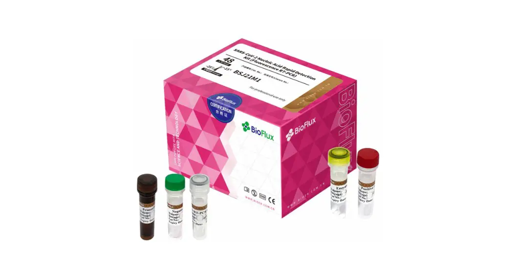Praxisdienst Neisseria Gonorrhoeae Ureaplasma Urealyticum Nucleic Acid Detection Kit (fluorescent Pcr) Instruction Manual Praxisdienst Neisseria Gonorrhoeae Ureaplasma Urealyticum Nucleic Acid Detection Kit (fluorescent Pcr) Instruction Manual