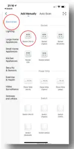 Ajax Online Smart Curtain WiFi Plug - pairing with Smart Life 2