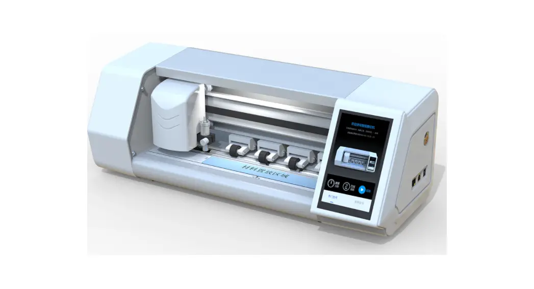 Yezz Hydrow01 Hydrogel Machine User Manual Yezz Hydrow01 Hydrogel Machine User Manual